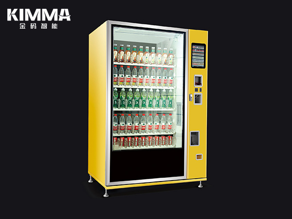 XY Lift Vending Machine